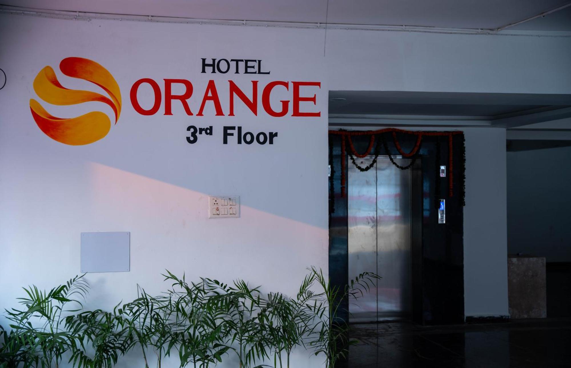 Hotel Orange 부바네스 외부 사진